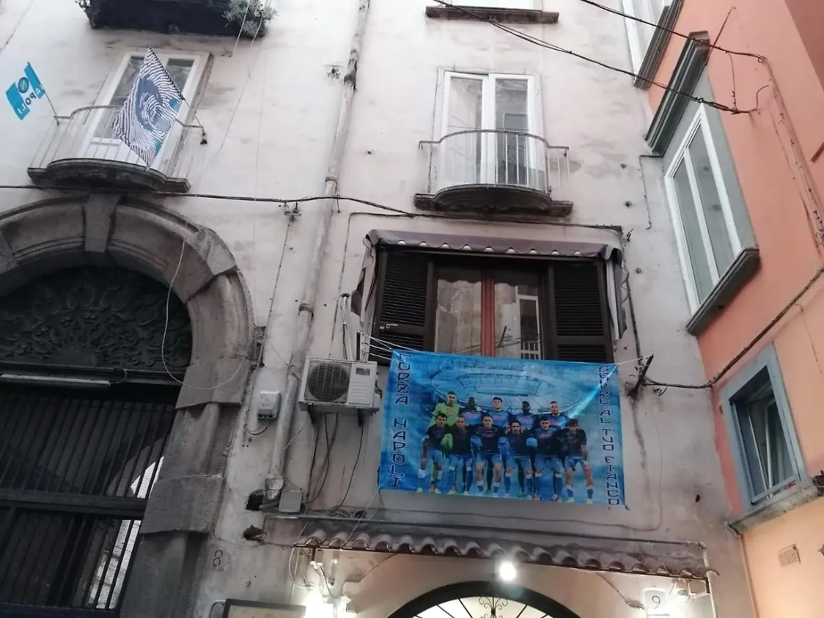 Dream House Apartment Naples 0*,